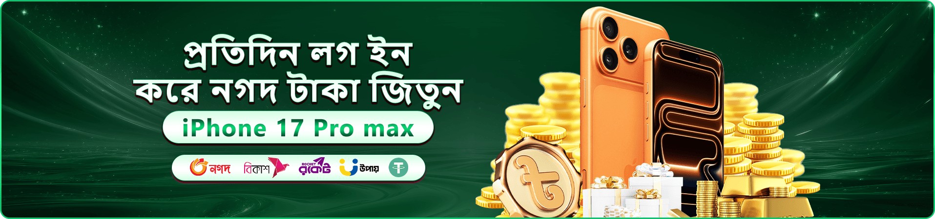3999 bet apk VIP casino banner