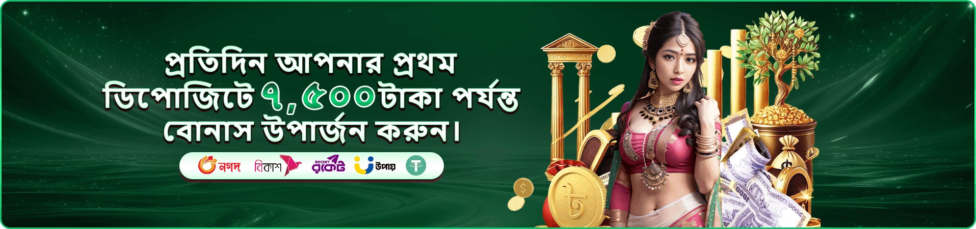 3999 bet apk earn money banner