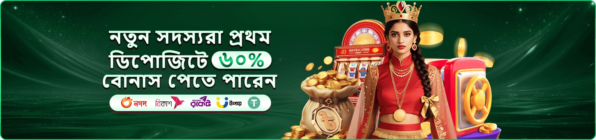 3999 bet apk VIP offer banner